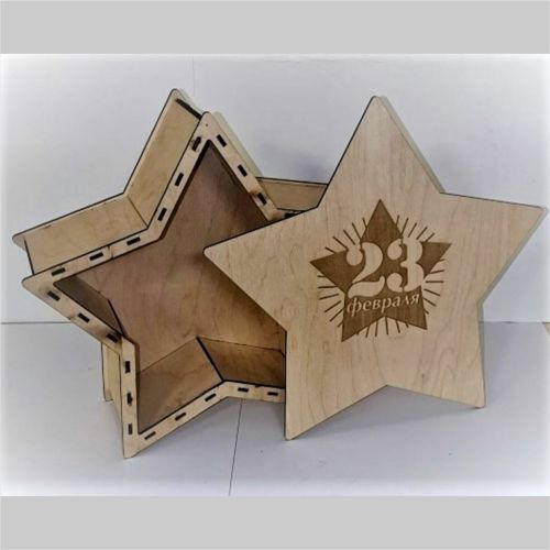 طرح جعبه کادویی چوبی ستاره‌ای - wooden star gift box ve - برای دستگاه CNC چوب و لیزر (سی ان سی)