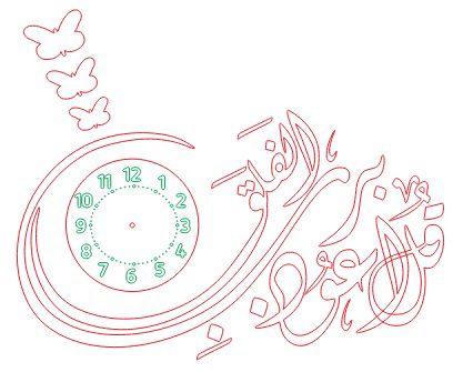 طرح ساعت دیواری قل اعوض برب الفلق اسلامی laser cut quranic wall art wooden wall clock