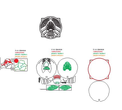 طرح وکتور چند لوگو و نشان برای برش - Vector design ready for cutting - برای دستگاه CNC چوب و لیزر (سی ان سی)