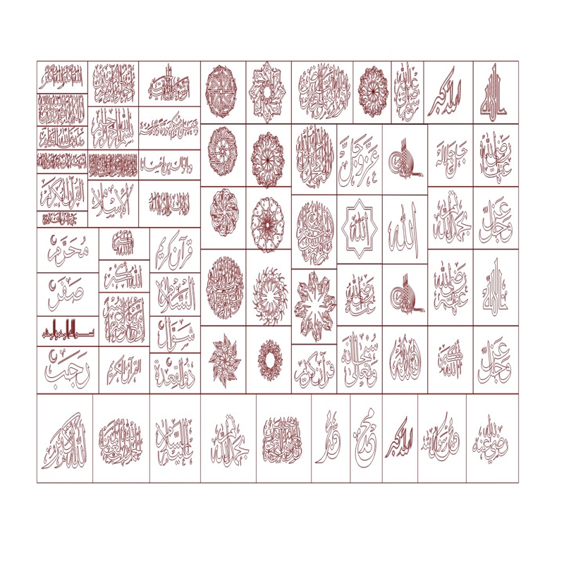 طرح های خوشنویسی عربی اسلامی مناسب برای استفاده در دستگاه های cnc چوب و cnc لیزر - islamic arabic calligraphy designs dxf file