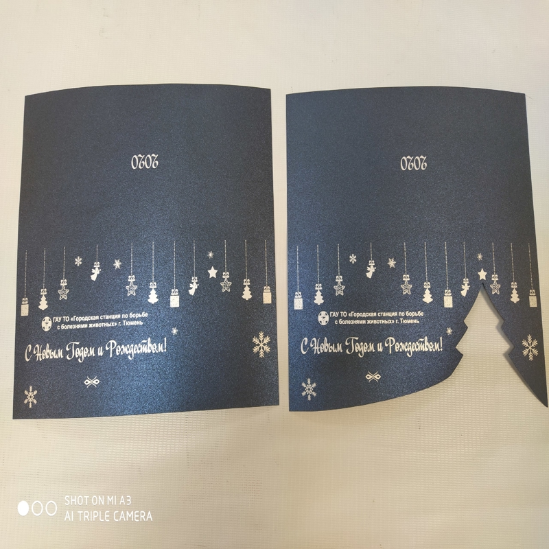 طرح کارت پستال سفارشی مناسب برای استفاده در دستگاه های cnc چوب و cnc لیزر - laser cut custom postcard cdr file