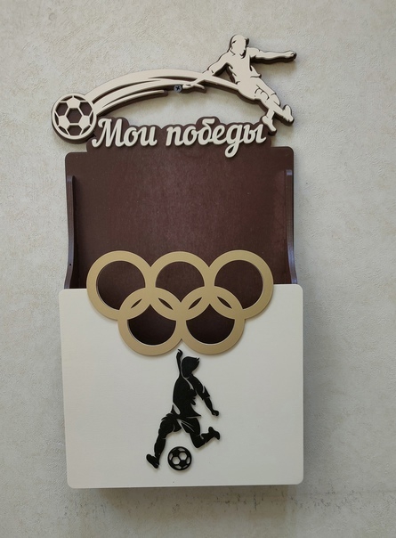 طرح قفسه مدال مناسب برای استفاده در دستگاه های cnc چوب و cnc لیزر - laser cut medal shelf display cdr file