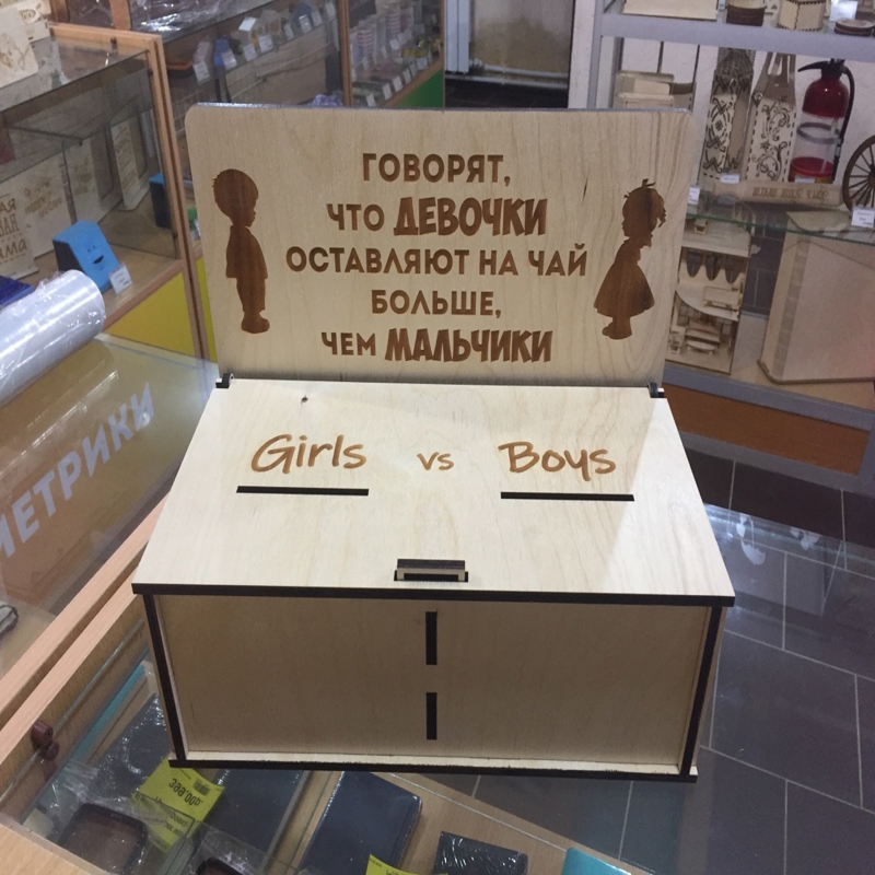 طرح جعبه صدقات مناسب برای استفاده در دستگاه های cnc چوب و cnc لیزر - laser cut donation box template cdr file