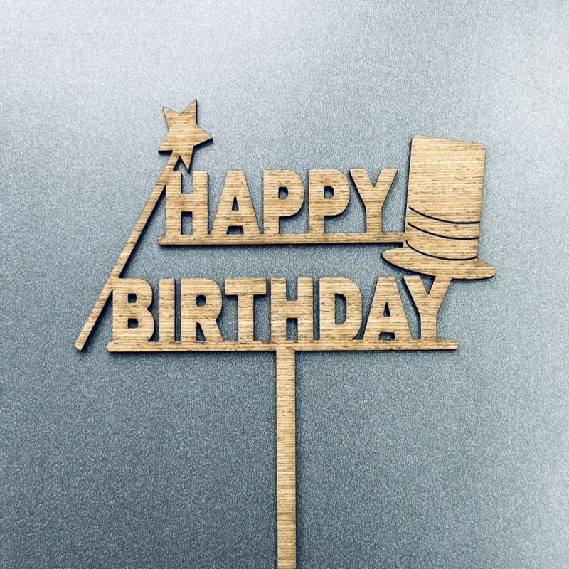 طرح رویه کیک طرح جادوگر مناسب برای استفاده در دستگاه های cnc چوب و cnc لیزر - laser cut magician cake topper cdr file