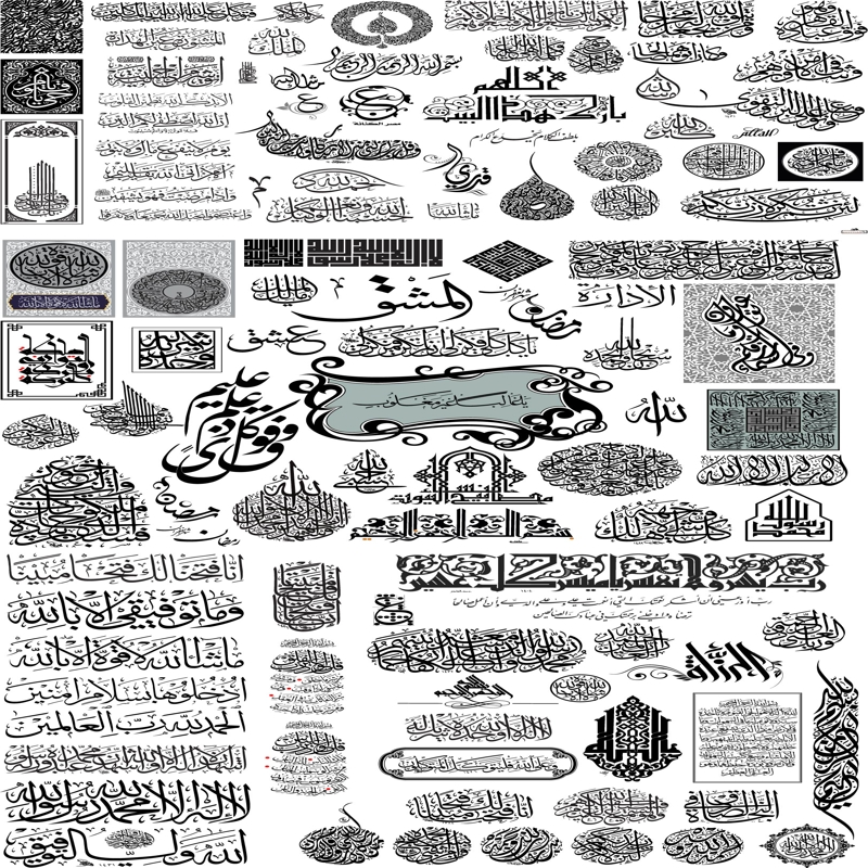 طرح فایل ai خوشنویسی عربی مناسب برای استفاده در دستگاه های cnc چوب و cnc لیزر - calligraphy arabic art ai file