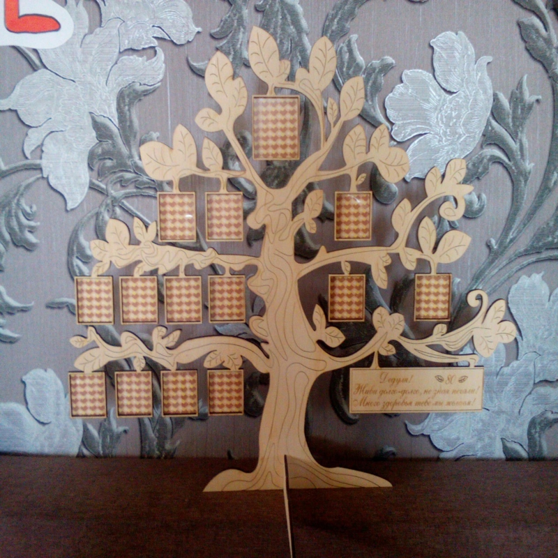 طرح قاب خانواده درخت مناسب برای استفاده در دستگاه های cnc چوب و cnc لیزر - laser cut tree family frame cdr file