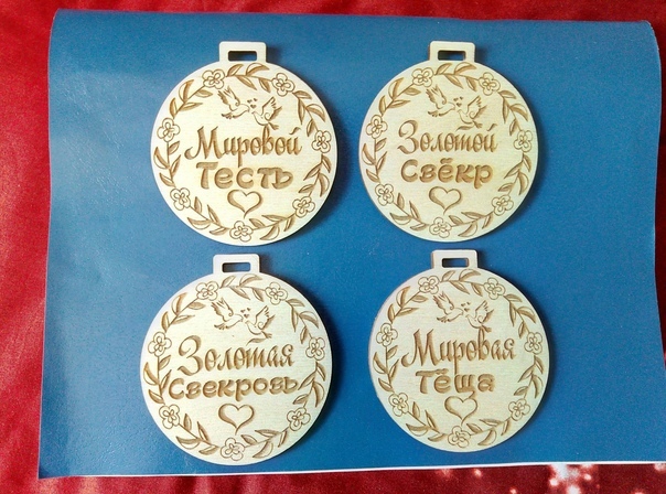 طرح مدال های پیش دبستانی مناسب برای استفاده در دستگاه های cnc چوب و cnc لیزر - laser cut preschool medals cdr file
