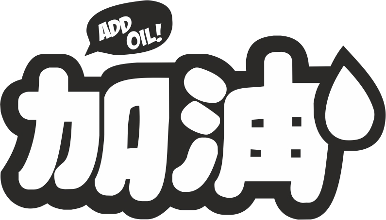 طرح برچسب روغن ماشین ژاپنی را اضافه کنید مناسب برای استفاده در دستگاه های cnc چوب و cnc لیزر - add oil japan car decal sticker cdr file