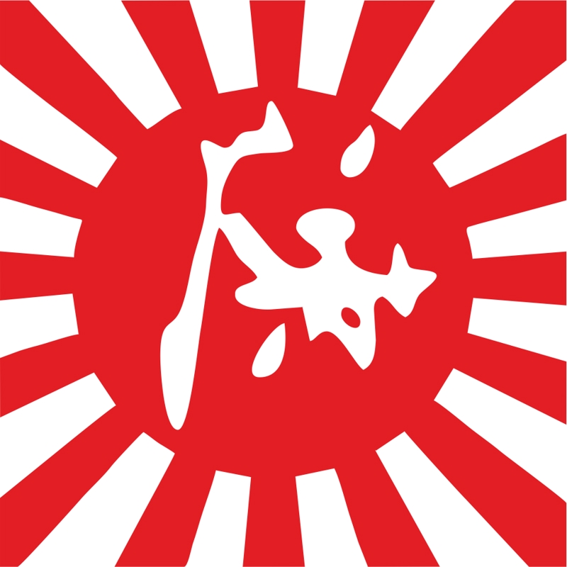 طرح فایل وکتور پرچم ژاپن مناسب برای استفاده در دستگاه های cnc چوب و cnc لیزر - japan flag vector cdr file