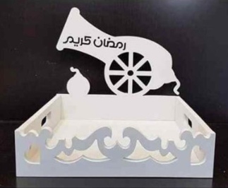 طرح سینی پذیرایی ماه رمضان مناسب برای استفاده در دستگاه های cnc چوب و cnc لیزر - laser cut ramadan party food serving tray cdr file