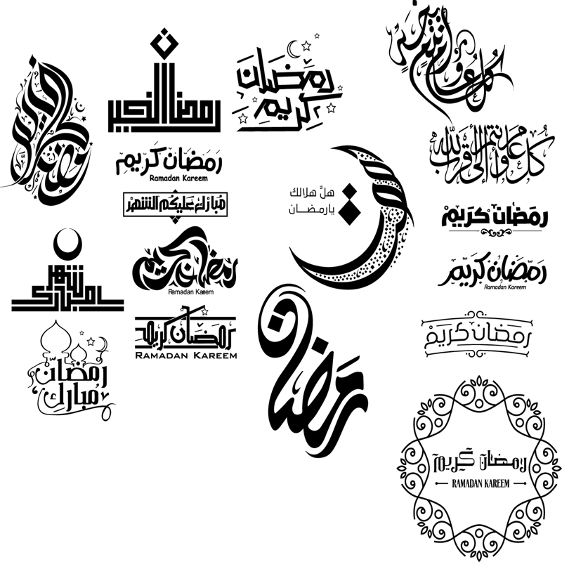 طرح خوشنویسی ماه رمضان مناسب برای استفاده در دستگاه های cnc چوب و cnc لیزر - ramadan calligraphy cdr file
