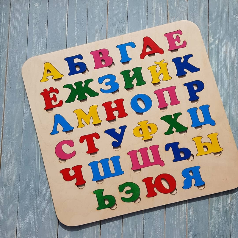 طرح پازل چوبی حروف الفبای روسی مناسب برای استفاده در دستگاه های cnc چوب و cnc لیزر - laser cut russian alphabet wooden puzzle cdr file