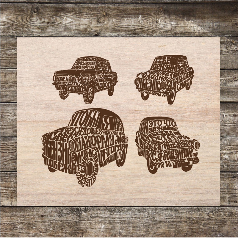طرح زاپوروژتس مناسب برای استفاده در دستگاه های cnc چوب و cnc لیزر - zaporozhets laser cut cdr file