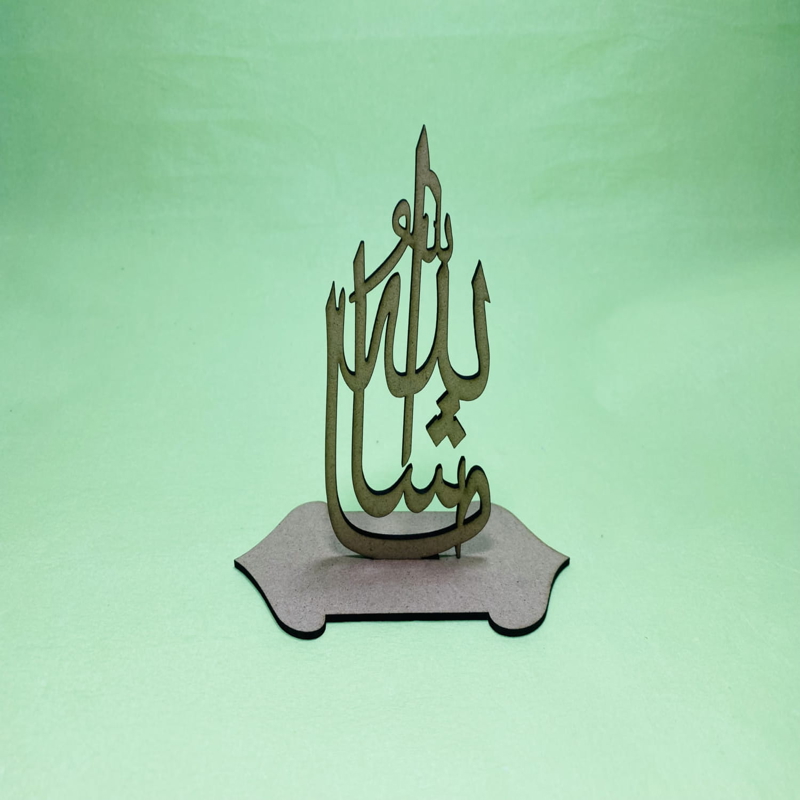 طرح تزئینات چوبی ماشاءالله مناسب برای استفاده در دستگاه های cnc چوب و cnc لیزر - laser cut mashallah wood decoration cdr file