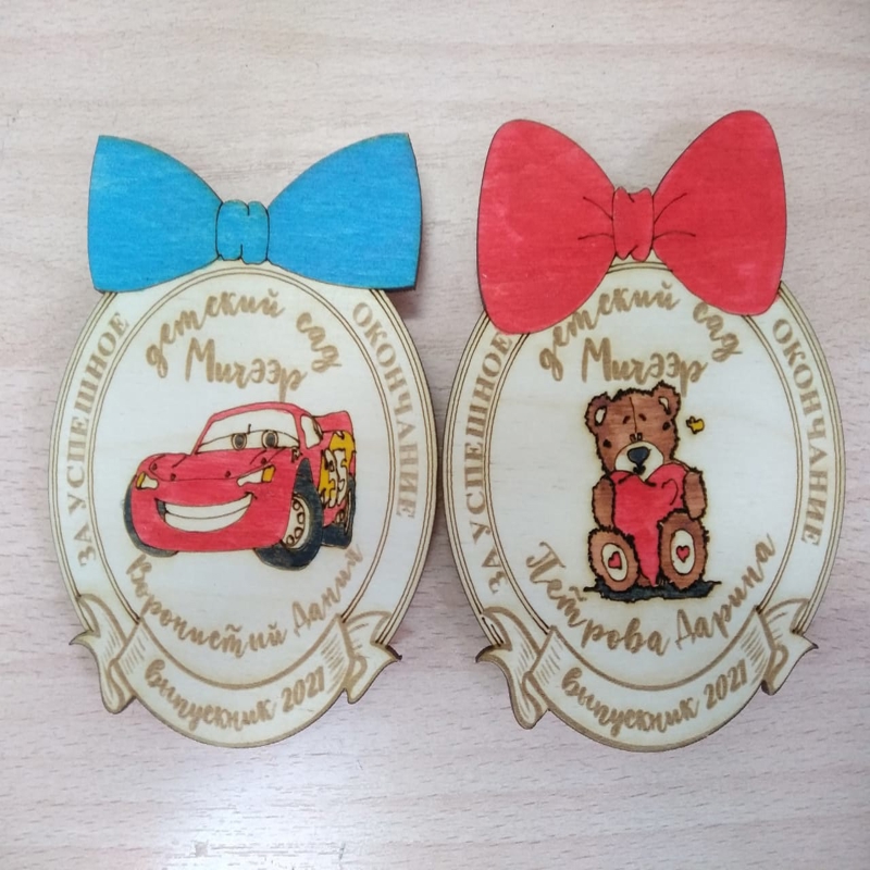 طرح مدال های فارغ التحصیلی مهد کودک مناسب برای استفاده در دستگاه های cnc چوب و cnc لیزر - laser cut kindergarten graduation medals cdr file