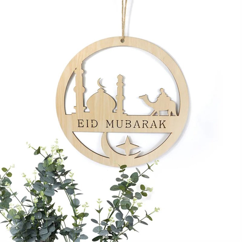 طرح تزئینات عید مبارک مسلمانان مناسب برای استفاده در دستگاه های cnc چوب و cnc لیزر - laser cut eid decoration muslim eid mubarak