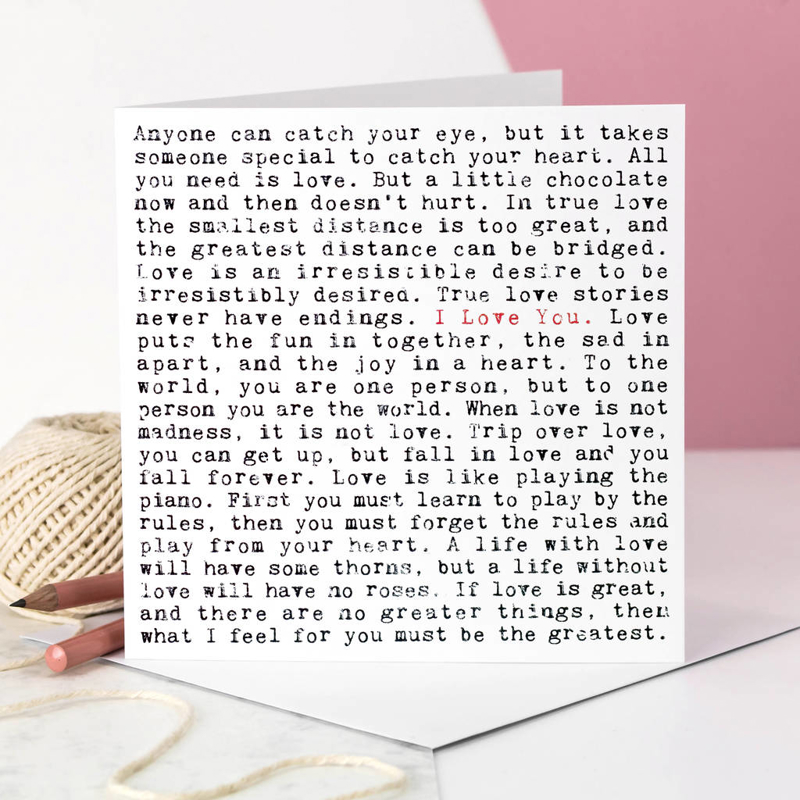 طرح کارت پستال عاشقانه دوستت دارم مناسب برای استفاده در دستگاه های cnc چوب و cnc لیزر - love card i love you cdr file