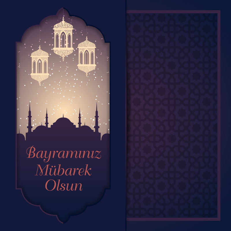 طرح بایرامینیز مبارک اولسون آی فایل مناسب برای استفاده در دستگاه های cnc چوب و cnc لیزر - Design and vector for CNC machine