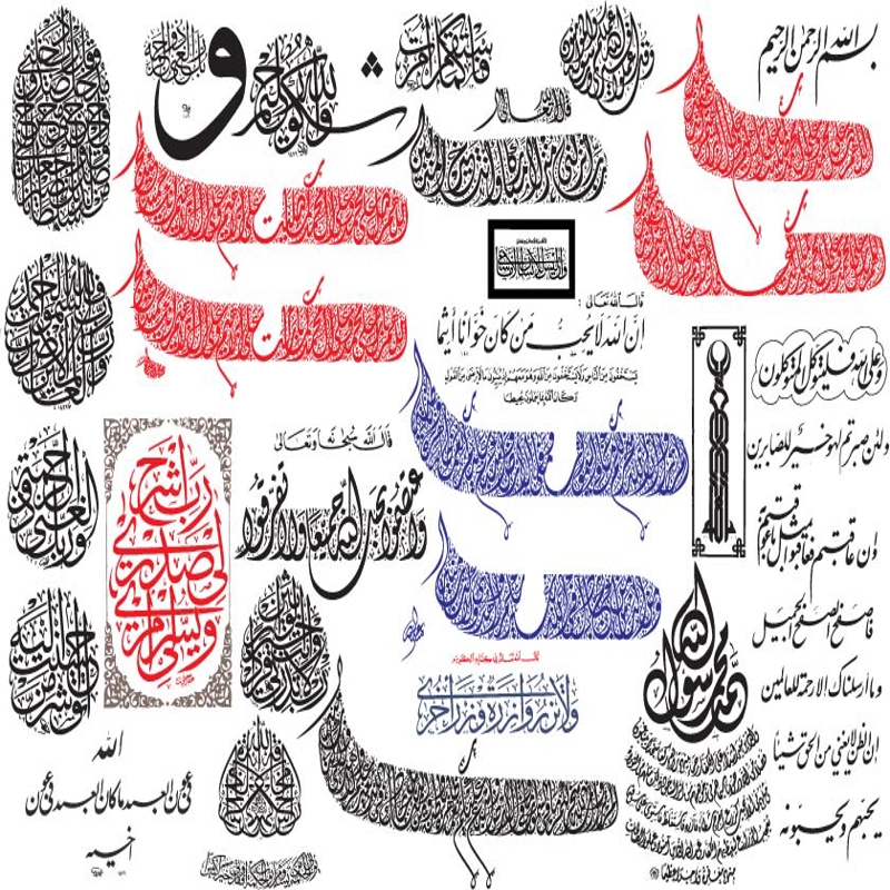 طرح وکتور تصویرسازی خطی عربی مناسب برای استفاده در دستگاه های cnc چوب و cnc لیزر - vector illustration arabic calligraphy ai file