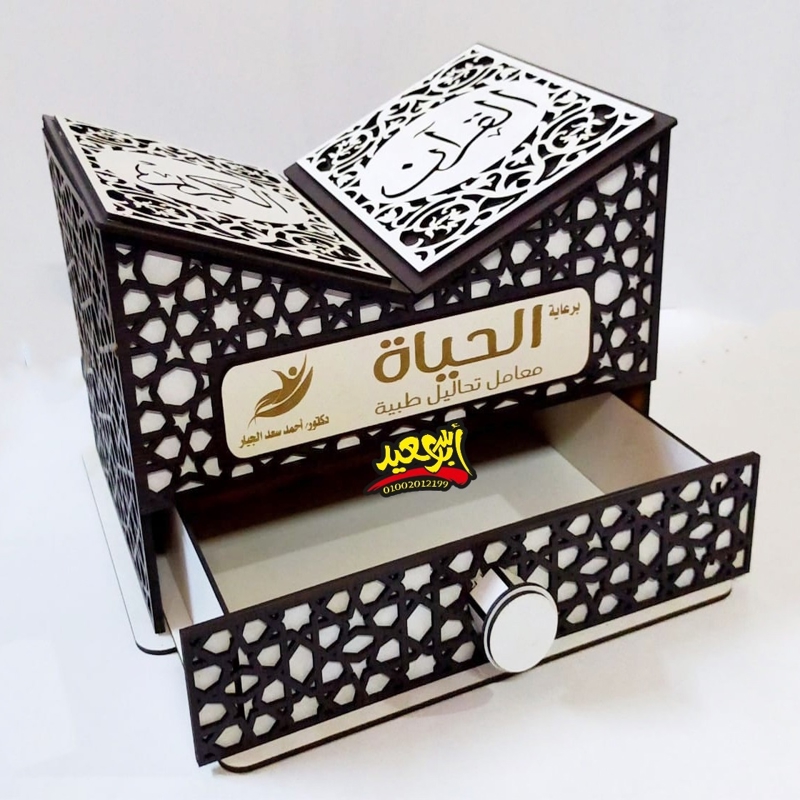 طرح جا قرآنی تزئینی با کشو مناسب برای استفاده در دستگاه های cnc چوب و cnc لیزر - laser cut decorative quran stand with drawer cdr file