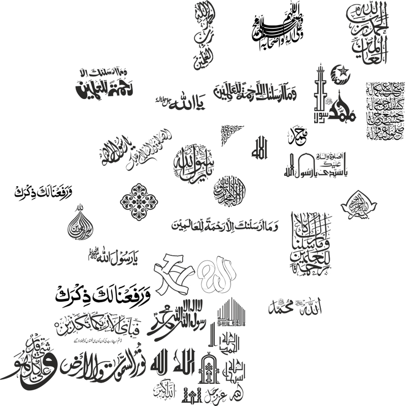 طرح خوشنویسی عربی مناسب برای استفاده در دستگاه های cnc چوب و cnc لیزر - arabic calligraphy cdr file