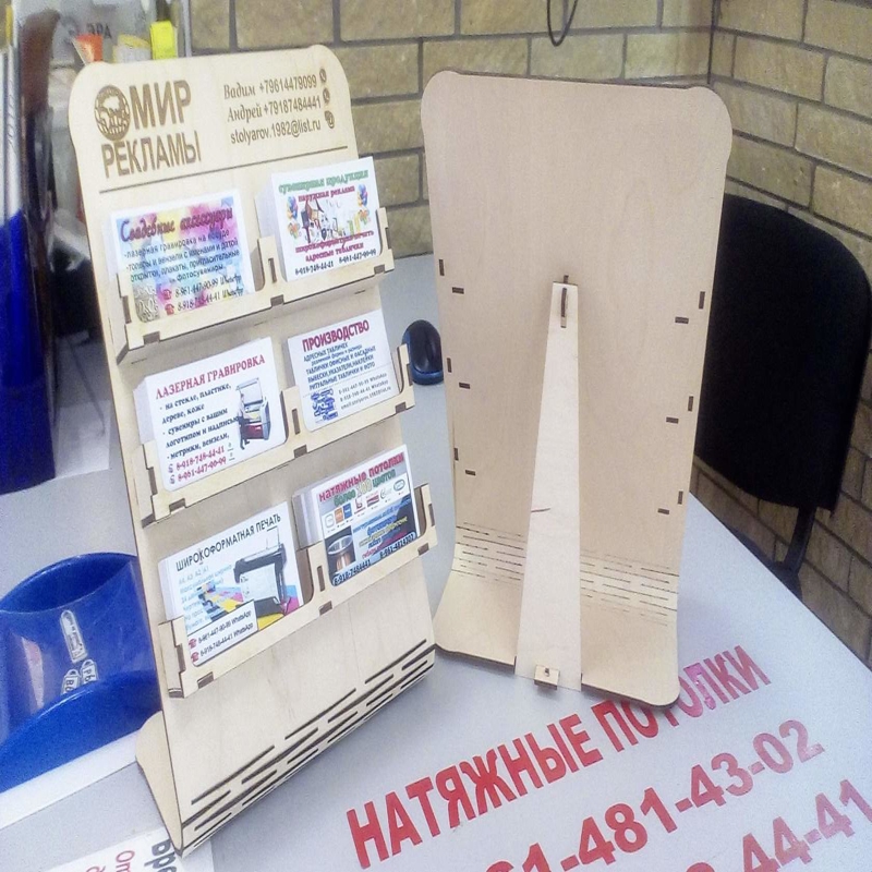 طرح کارت ویزیت با ضخامت ۴ میلی‌متر مناسب برای استفاده در دستگاه های cnc چوب و cnc لیزر - laser cut business card holder organizer 4mm cdr file