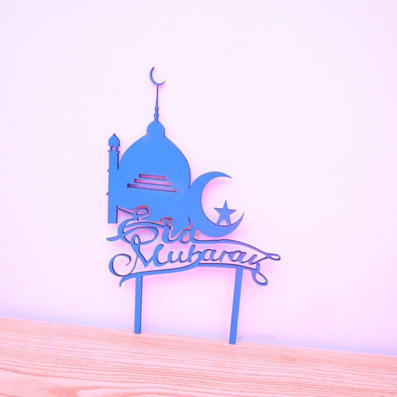 طرح کیک عید مبارک مناسب برای استفاده در دستگاه های cnc چوب و cnc لیزر - laser cut eid mubarak cake topper dxf file