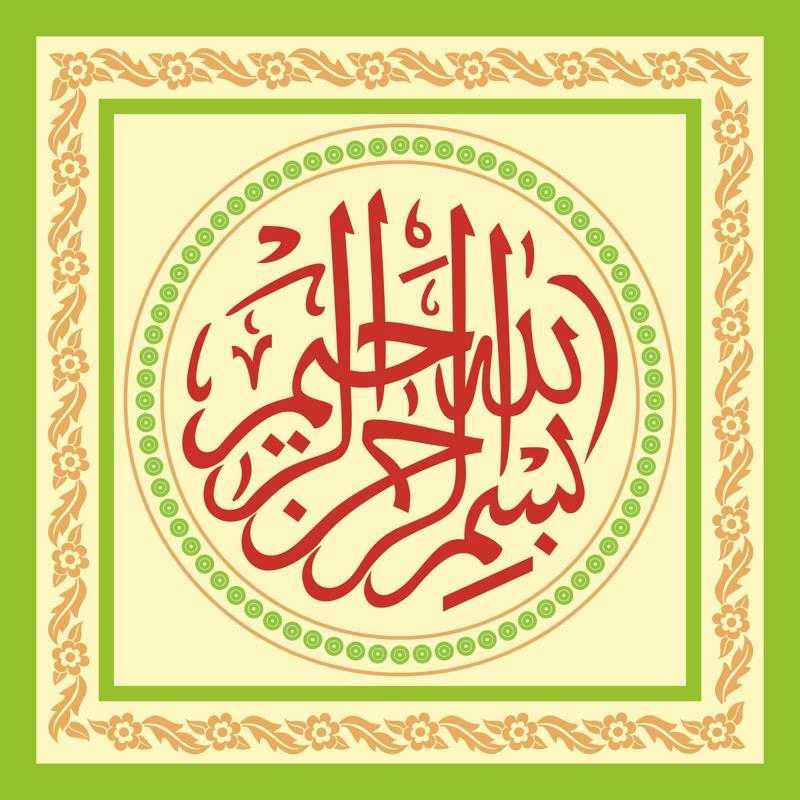 طرح خوشنویسی بسم الله مناسب برای استفاده در دستگاه های cnc چوب و cnc لیزر - bismillah caligraphy cdr file