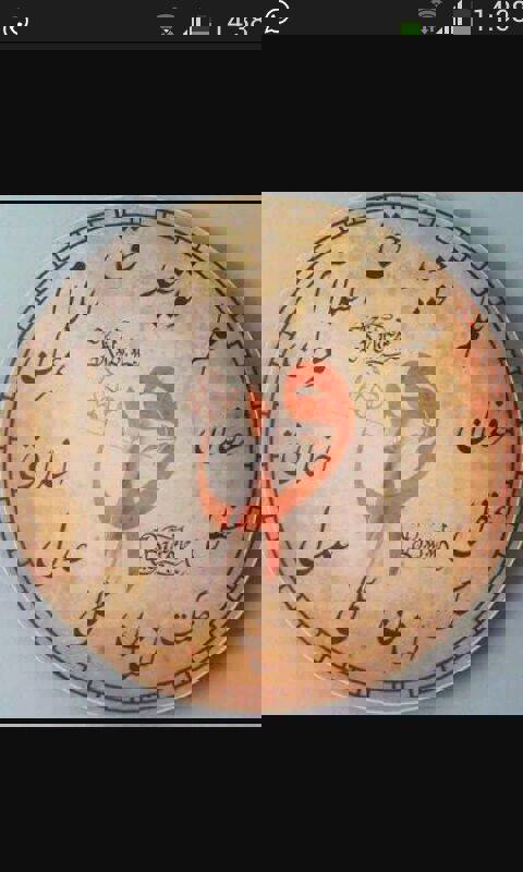 طرح ساعت عثمانی مناسب برای استفاده در دستگاه های cnc چوب و cnc لیزر - Design and vector for CNC machine