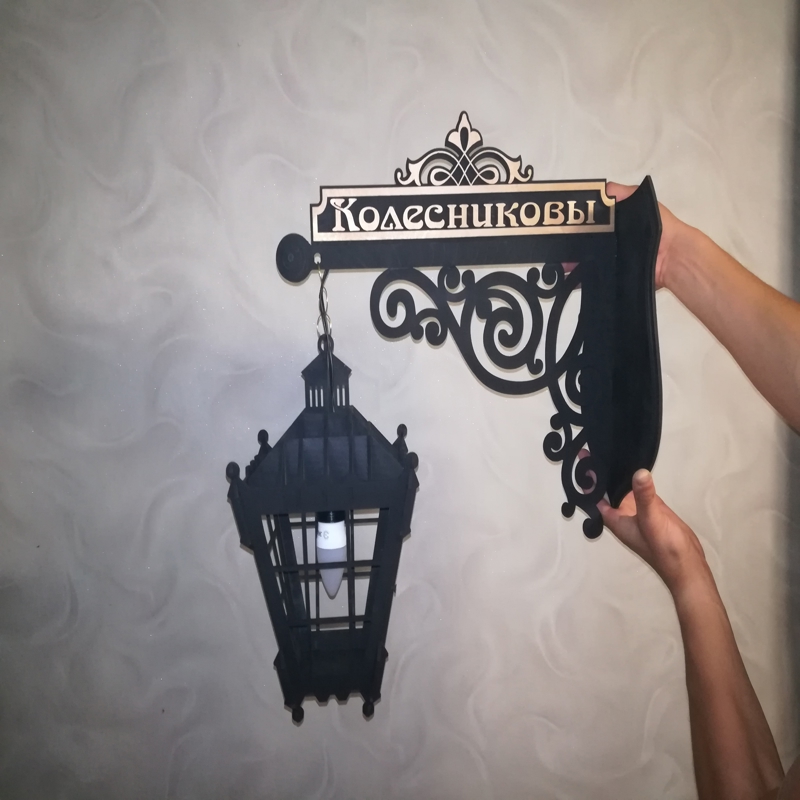 طرح چراغ فانوسی مناسب برای استفاده در دستگاه های cnc چوب و cnc لیزر - laser cut lantern lamp cdr file
