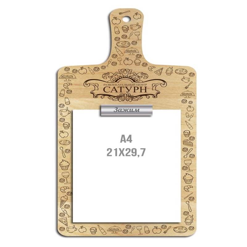 طرح تخته منوی چوبی حکاکی شده با دستگاه مناسب برای استفاده در دستگاه های cnc چوب و cnc لیزر - laser cut engraved wood menu board dxf file