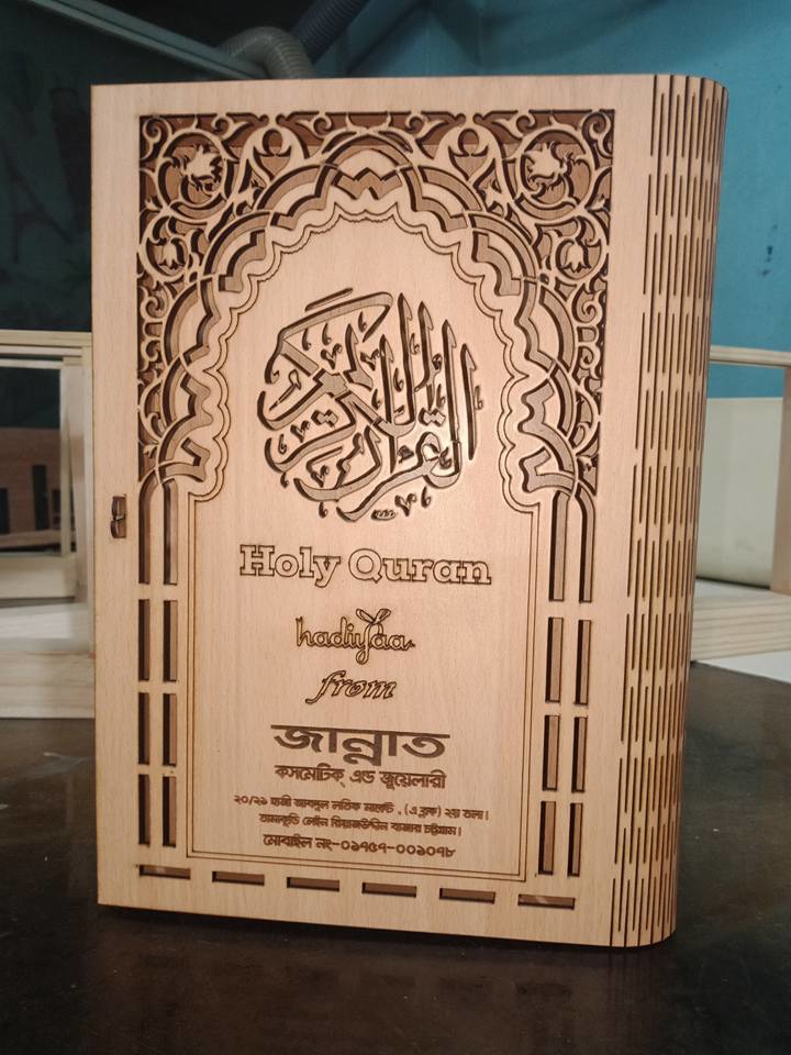طرح جعبه قرآن مناسب برای استفاده در دستگاه های cnc چوب و cnc لیزر - quran box dxf file