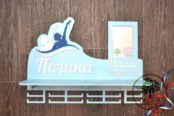 طرح مدال شنای موزون مناسب برای استفاده در دستگاه های cnc چوب و cnc لیزر - synchronized swimming medal display hanger laser cutting template cdr file