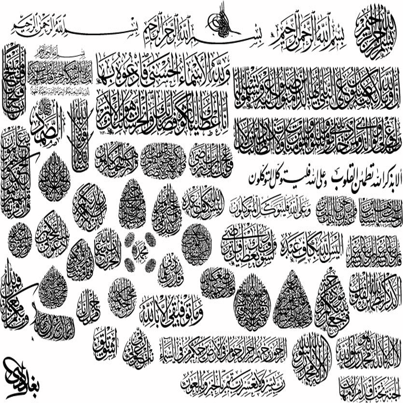 طرح فایل وکتور خوشنویسی اسلامی مناسب برای استفاده در دستگاه های cnc چوب و cnc لیزر - islamic calligraphy vector ai file