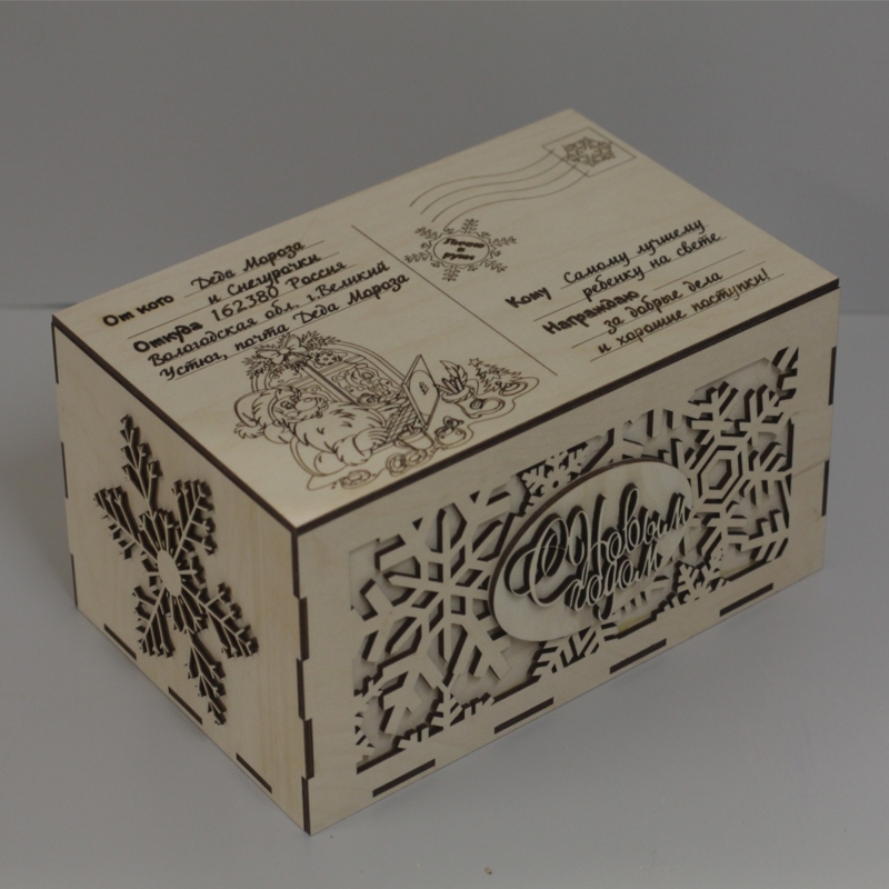 طرح جعبه شیرینی تزئینی کریسمس مناسب برای استفاده در دستگاه های cnc چوب و cnc لیزر - laser cut christmas decorative candy box cdr file