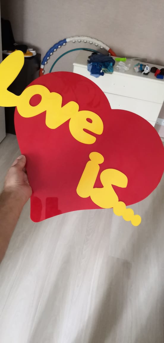 طرح قلب با حروف عشق مناسب برای استفاده در دستگاه های cnc چوب و cnc لیزر - laser cut heart with letters love is cdr file