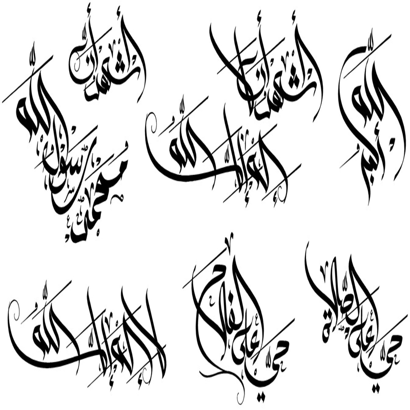 طرح اذان اذان نماز خوشنویسی عربی مناسب برای استفاده در دستگاه های cnc چوب و cnc لیزر - azan adhan salah salat arabic calligraphy dxf file