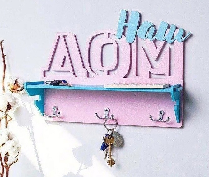 طرح جاکلیدی دیواری مناسب برای استفاده در دستگاه های cnc چوب و cnc لیزر - laser cut key holder wall decor cdr file