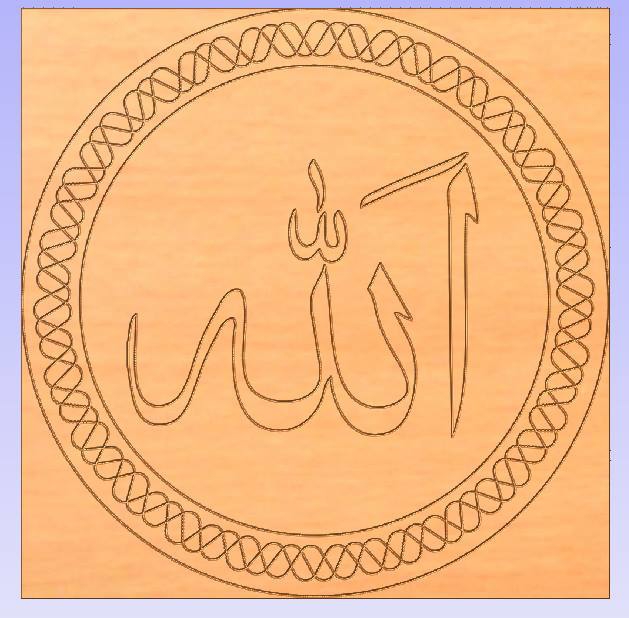 طرح الله مناسب برای استفاده در دستگاه های cnc چوب و cnc لیزر - allah dxf file