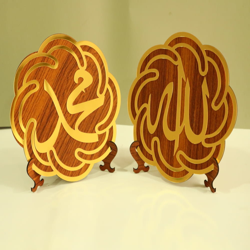 طرح دو عددی میز چوبی طرح الله محمد مناسب برای استفاده در دستگاه های cnc چوب و cnc لیزر - laser cut wooden allah muhammad islamic table decor pair cdr file