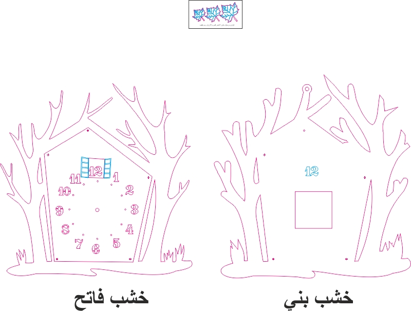طرح ساعت درختی مناسب برای استفاده در دستگاه های cnc چوب و cnc لیزر - Design and vector for CNC machine