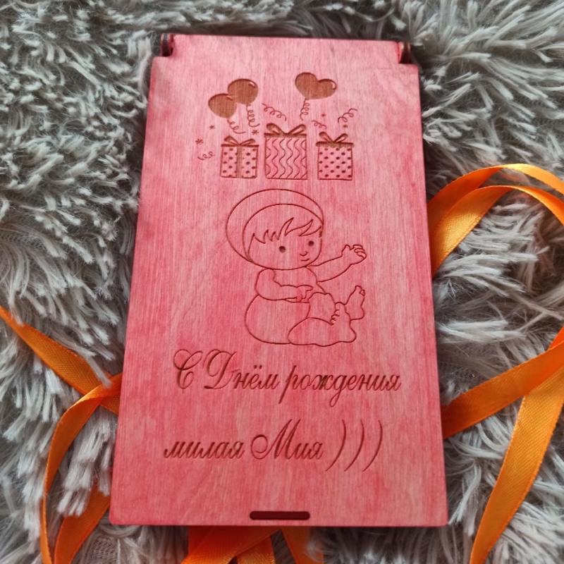 طرح جعبه پول تولد مناسب برای استفاده در دستگاه های cnc چوب و cnc لیزر - laser cut birthday money box cdr file