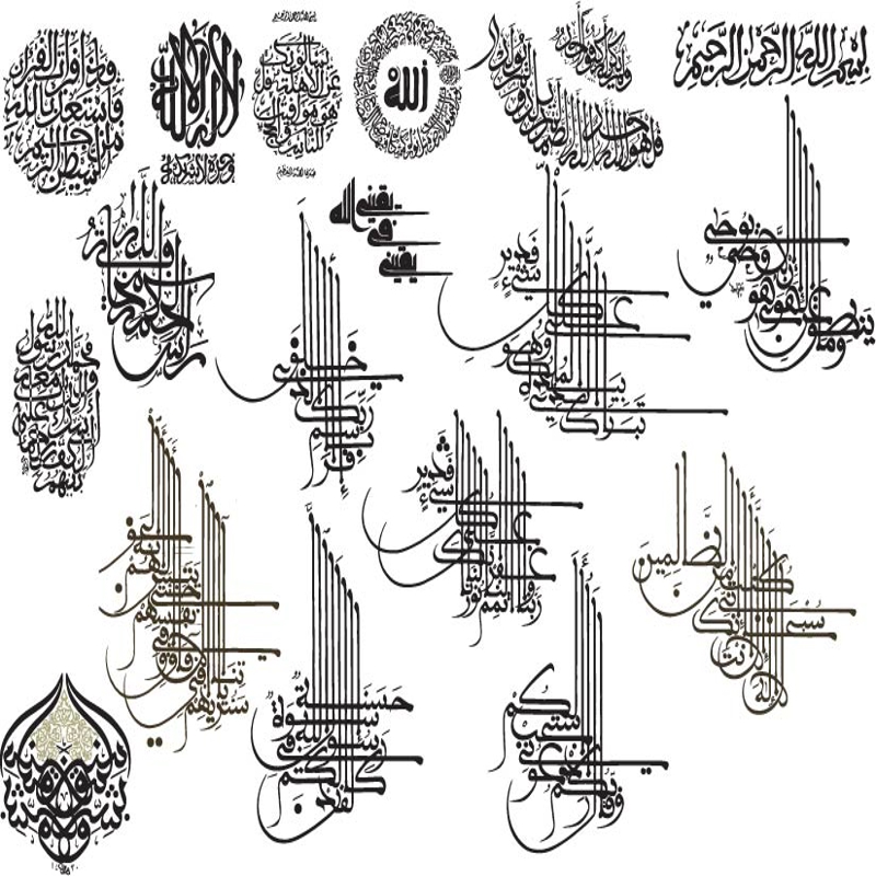 طرح فایل آموزشی خوشنویسی عربی با موضوع الله اسلامی مناسب برای استفاده در دستگاه های cnc چوب و cnc لیزر - islamic allah arabic calligraphy art ai file