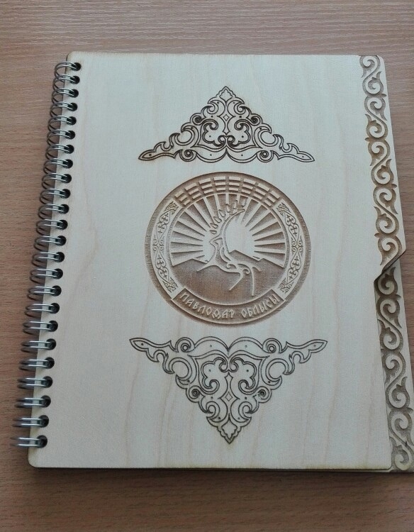 طرح جلد کتاب ساده مناسب برای استفاده در دستگاه های cnc چوب و cnc لیزر - laser cut simple book cover cdr file