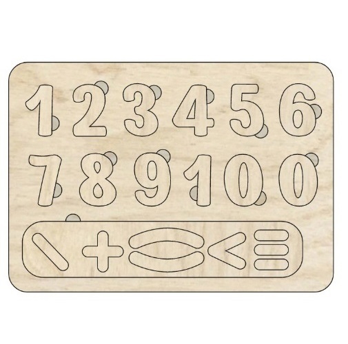 طرح پازل چوبی ریاضی اسباب بازی ریاضی کودکان مناسب برای استفاده در دستگاه های cnc چوب و cnc لیزر - laser cut wooden math puzzle kids math toy cdr file