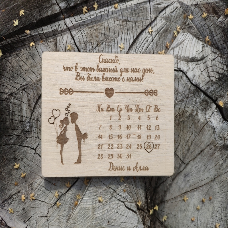 طرح کارت عروسی روسی مناسب برای استفاده در دستگاه های cnc چوب و cnc لیزر - laser cut russian wedding card cdr file