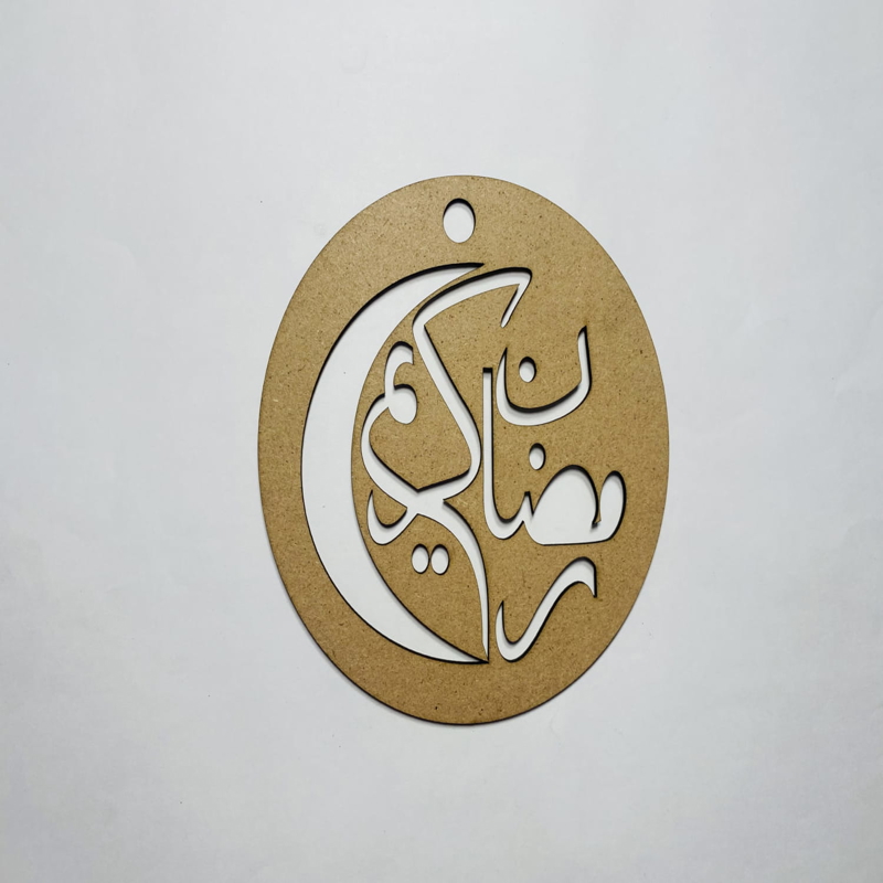 طرح ماه مبارک رمضان با تزئینات اسلامی مناسب برای استفاده در دستگاه های cnc چوب و cnc لیزر - laser cut ramadan kareem moon with muslim ornament cdr file