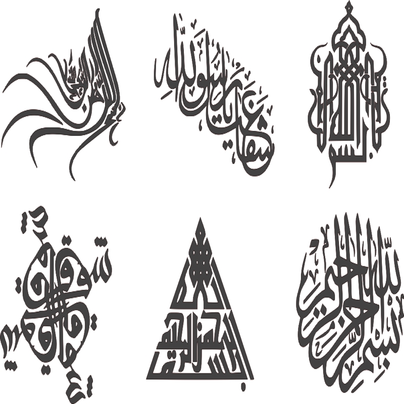 طرح خوشنویسی اسلامی مناسب برای استفاده در دستگاه های cnc چوب و cnc لیزر - islamic calligraphie dxf file