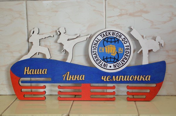 طرح آویز مدال تکواندو مناسب برای استفاده در دستگاه های cnc چوب و cnc لیزر - laser cut taekwondo medal hanger display dxf file