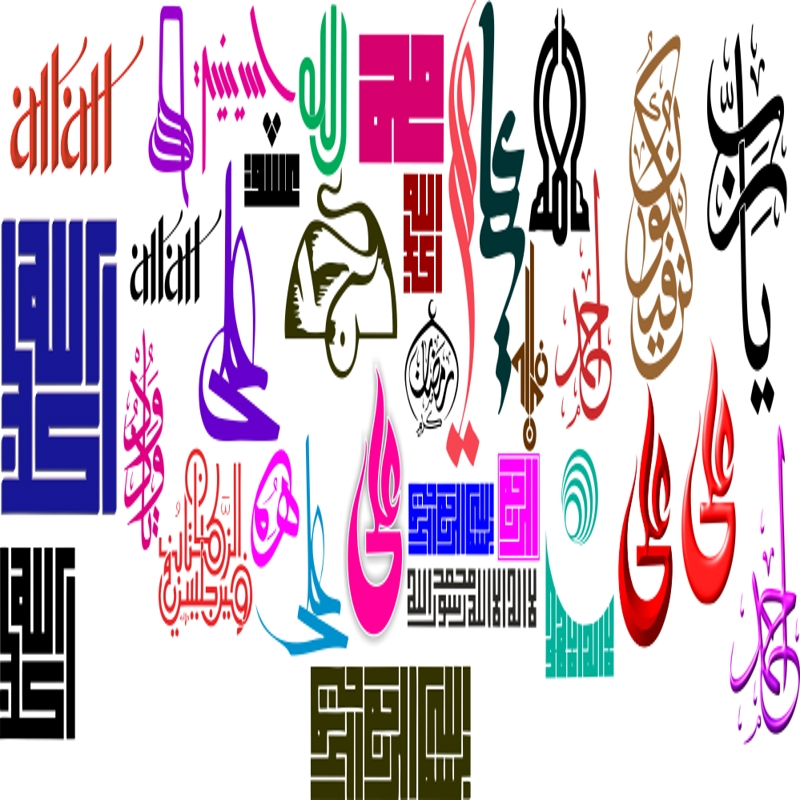 طرح خوشنویسی رمضان کریم مناسب برای استفاده در دستگاه های cnc چوب و cnc لیزر - ramadan kareem calligraphy cdr file